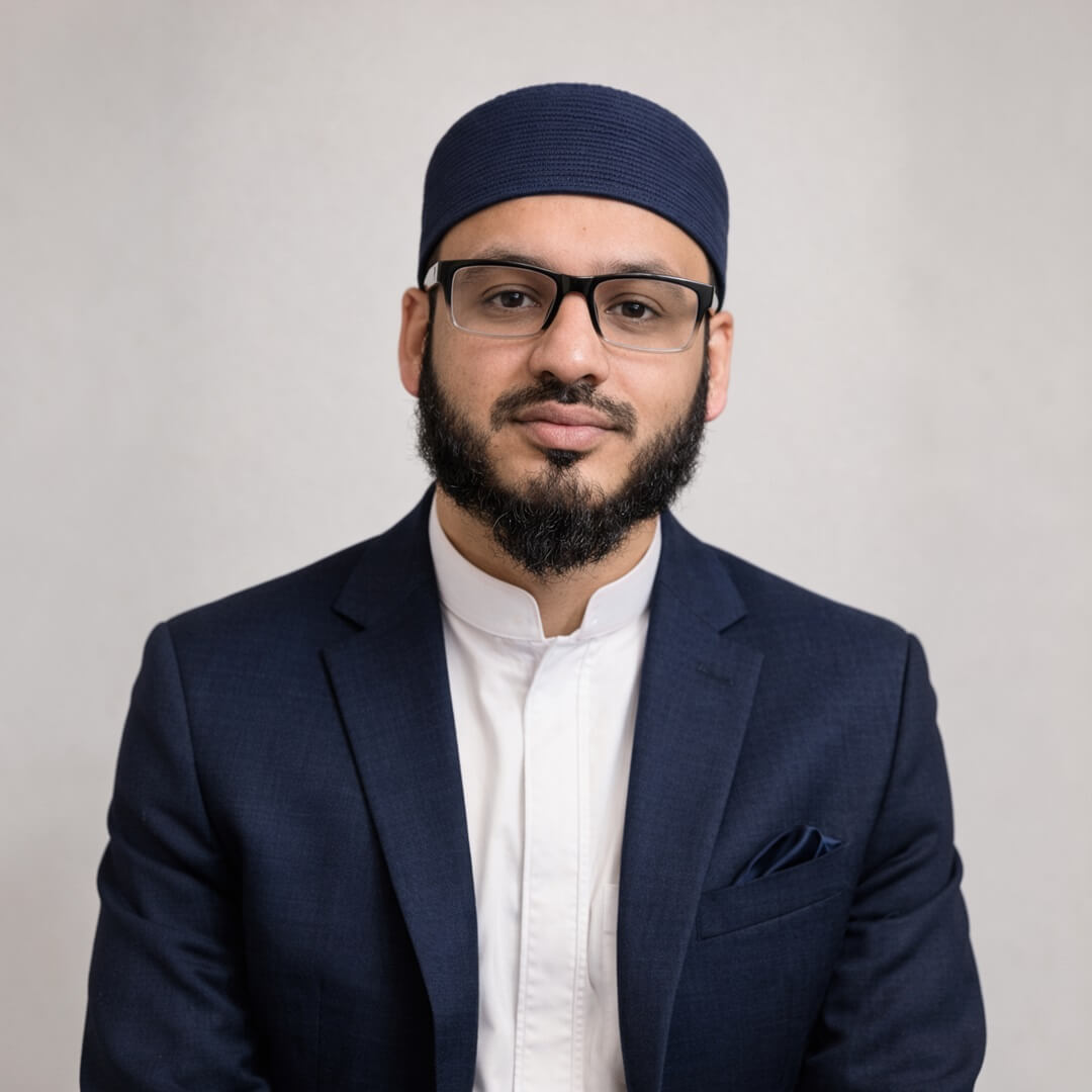 Portrait of Shaykh Waseem Munir